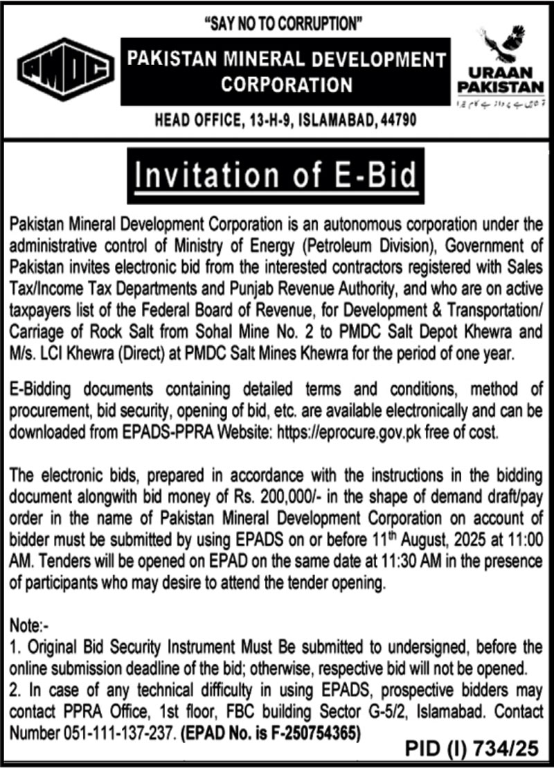 Pakistan Mineral Development Corporation Islamabad Tender Notice